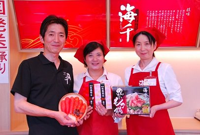 「もう一度食べたい!」そう思っていただける味を追求!