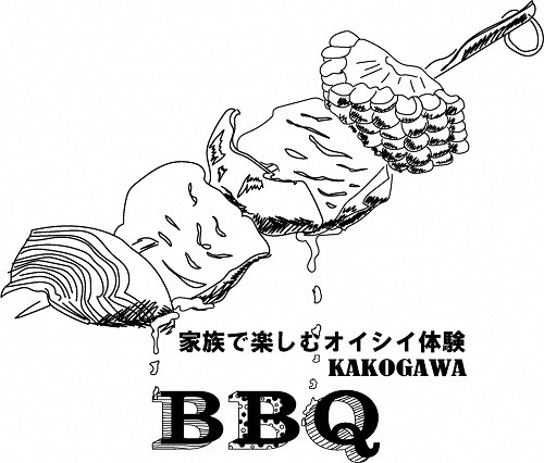 選べる楽しさ とっておきの時間を。