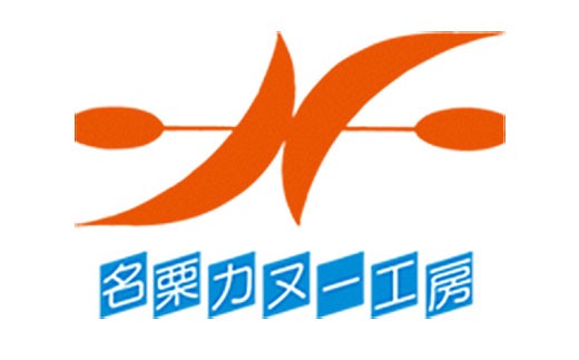 名栗カヌー工房