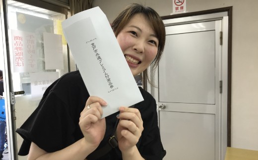 ”食費に日用品に、毎日の家計にやさしい”と地元の主婦も大喜び!