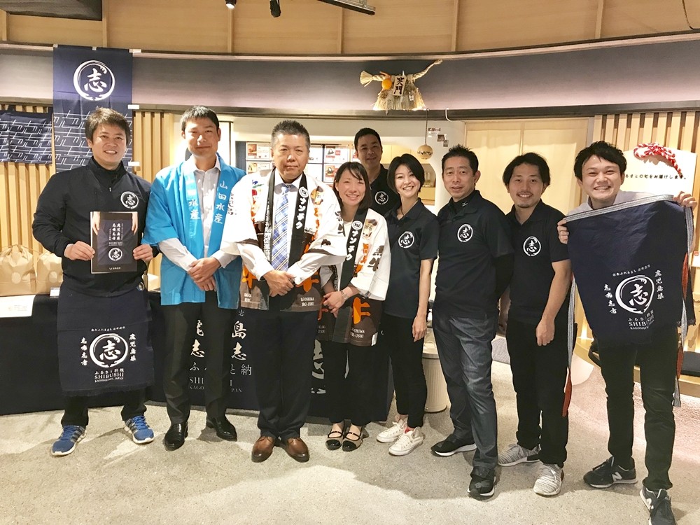 志布志市ふるさと納税チームの皆様からのコメント