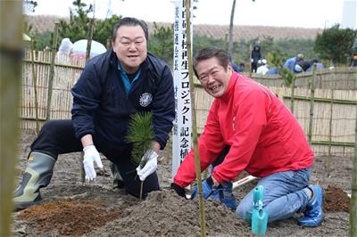 【ふるさと納税活用報告】海岸防災林保全事業