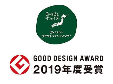 ガバメントクラウドファンディング®(GCF®)