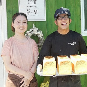 自家製酵母を使い、手間をかけて作る無添加の食パンを多くの方に届けていきたい。
