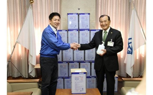 新型コロナウイルス感染症対策として地域貢献!
