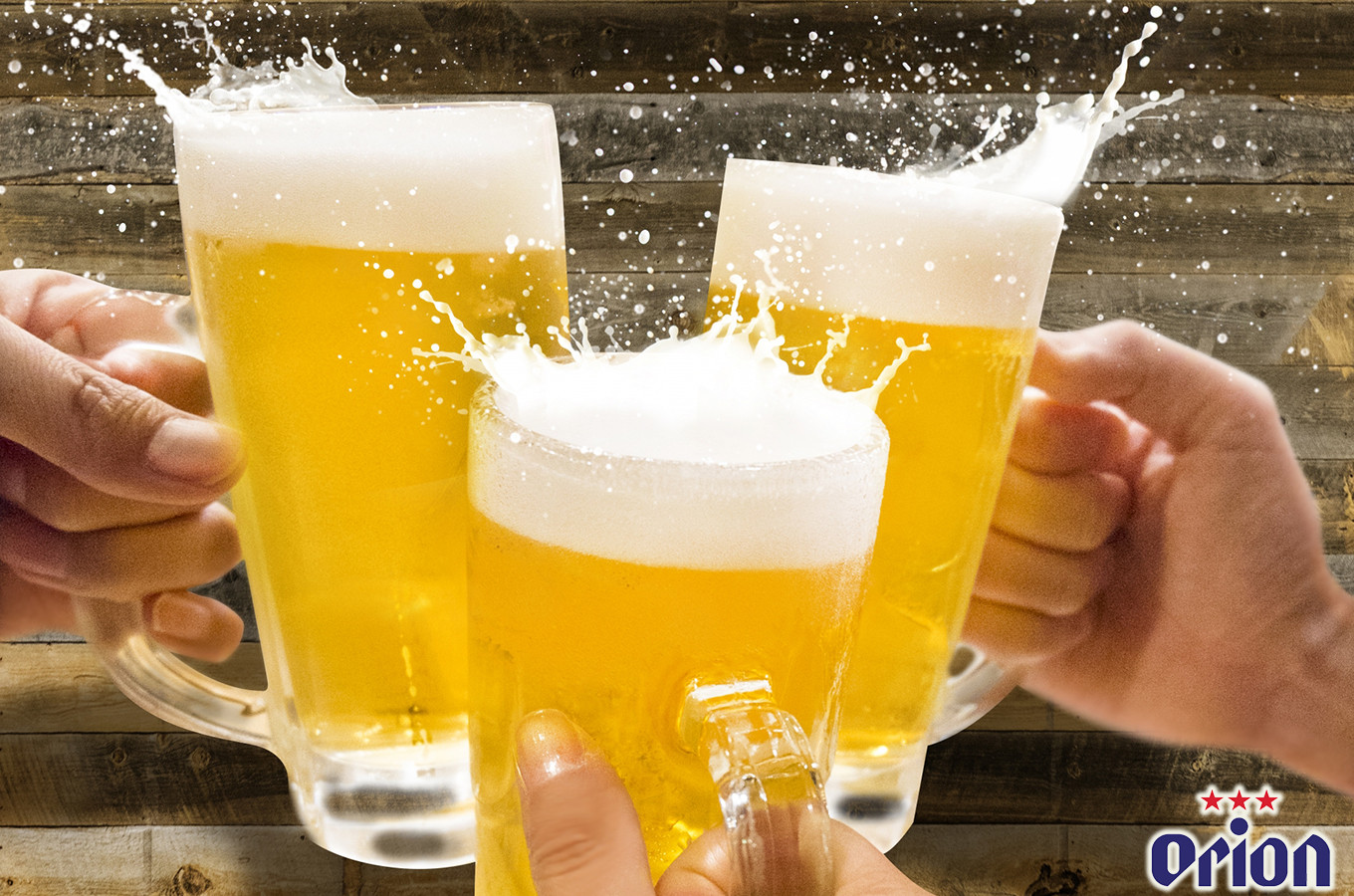 沖縄県八重瀬町の沖縄のオリオンビールで楽しいひと時を 八重瀬町 ふるさと納税 ふるさとチョイス