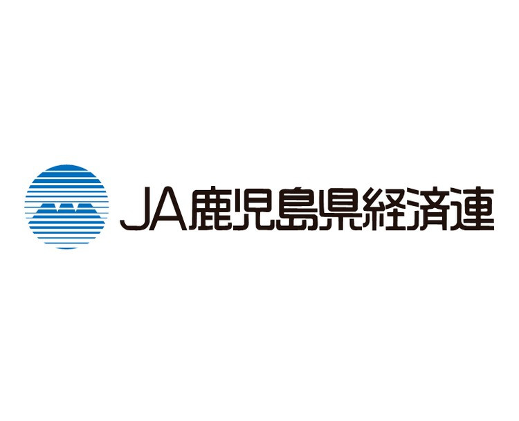 ニコニコエール品 Ja鹿児島県経済連 鹿児島県下6自治体 ふるさと納税 ふるさとチョイス