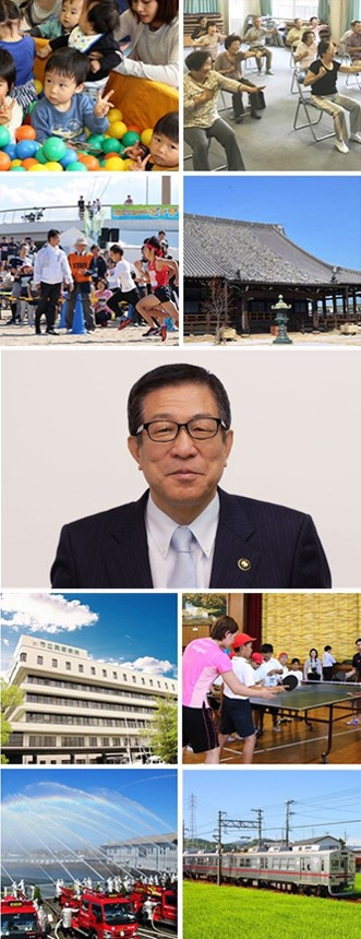 * 寄附金の使い道について *