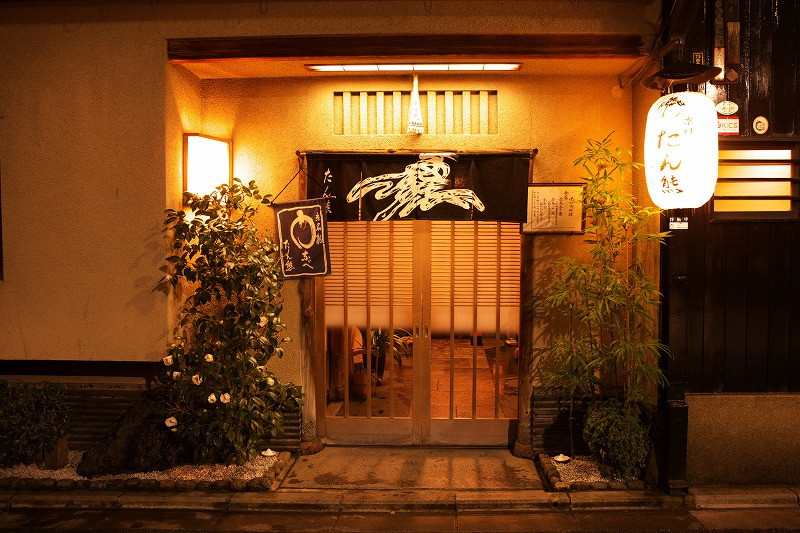 生産者のご紹介:「一期一会の心ばせで、真のもてなしを。」