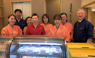 生産者のご紹介:「伝統ある京の食文化が生んだ京都ならではの素材が生きた匠の味をお楽しみください」