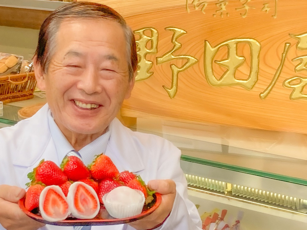 生産者からのお礼の品PR