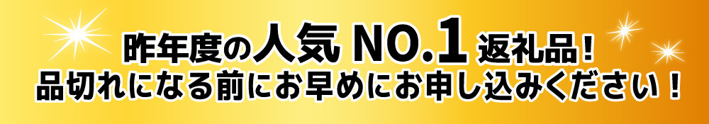 福岡県大木町 ふるさと納税 福岡県限定生産ブランド苺 あまおう特集 ふるさと納税 ふるさとチョイス