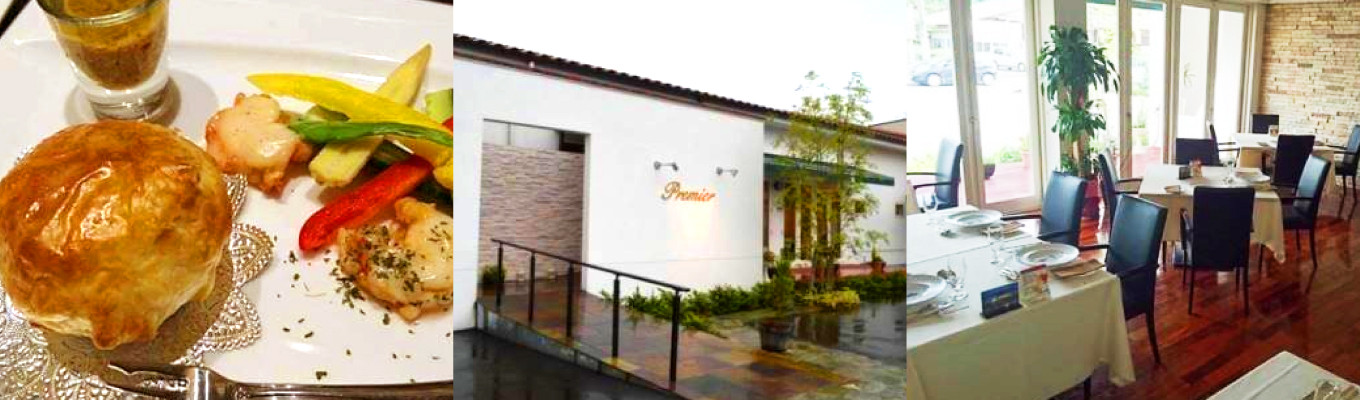 ふるさと納税 佐賀県武雄市 温泉町 武雄のお宿 食事特集 ふるさと納税 ふるさとチョイス