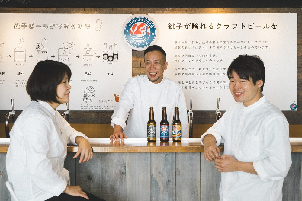事業者紹介 - 銚子チアーズ ー あるモノつないで、ないコトつくる!〜100年後の街に希望の光を届けよう〜