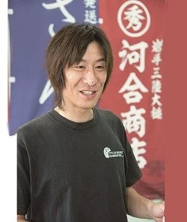 有限会社 河合商店(河合ストア)