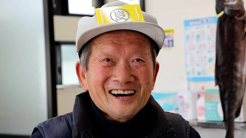 中里鮮魚店