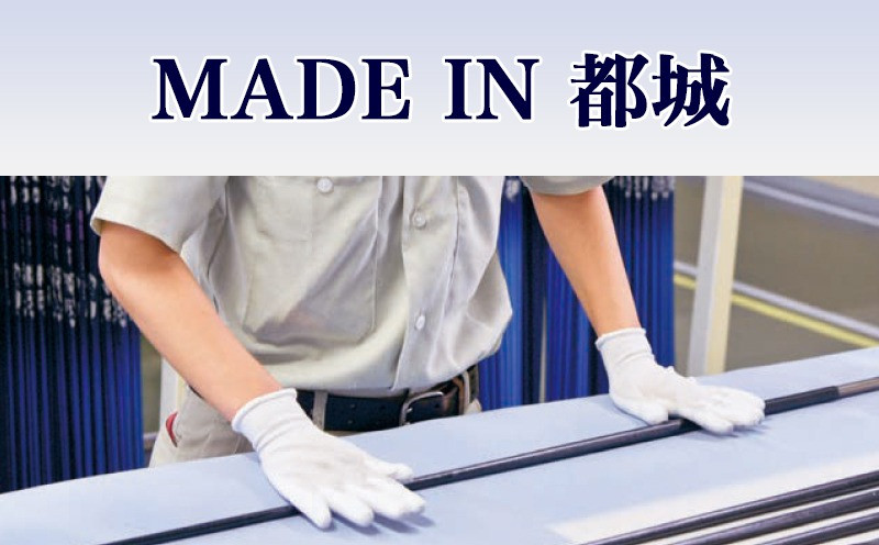 MADE IN都城★(株)ダンロップゴルフクラブ