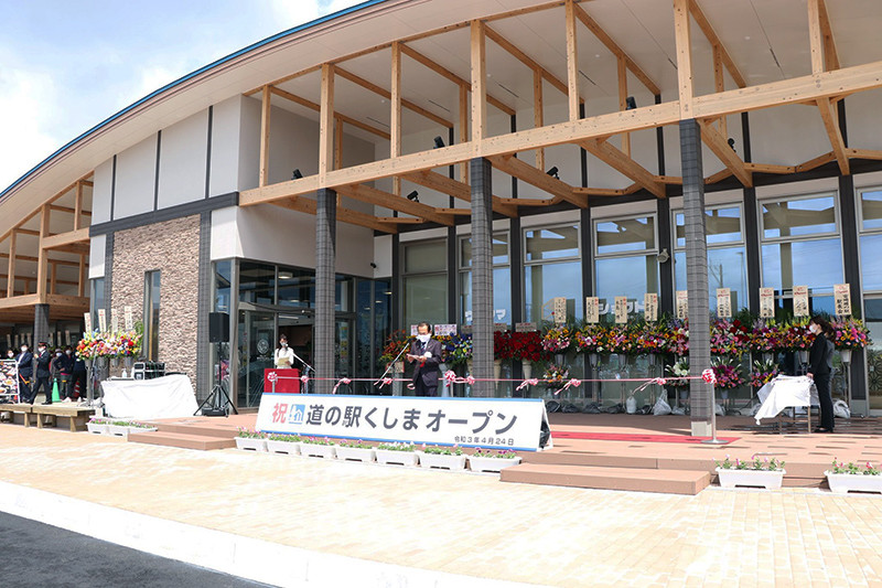 宮崎県串間市の「道の駅」くしま　がオープンしました！ | ふるさと納税 [ふるさとチョイス]