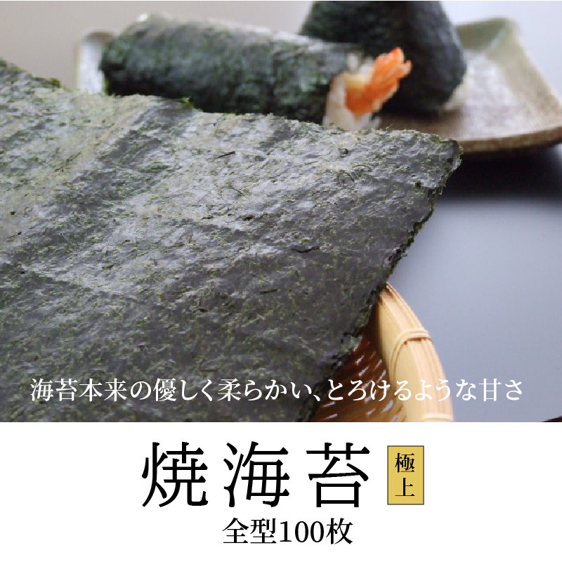 ふるさと納税 21年 お中元特集 ふるさと納税 ふるさとチョイス