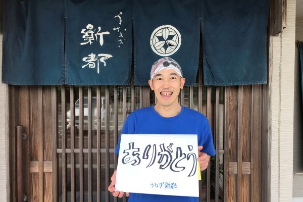 寄付者の皆様へ