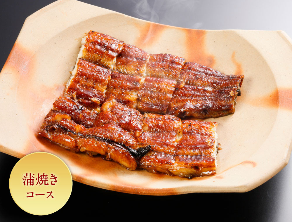 情熱大陸に出演いたしました 鰻料理専門店 田舎庵 本物の美味しい鰻料理を味わっていただくために ふるさと納税 ふるさとチョイス