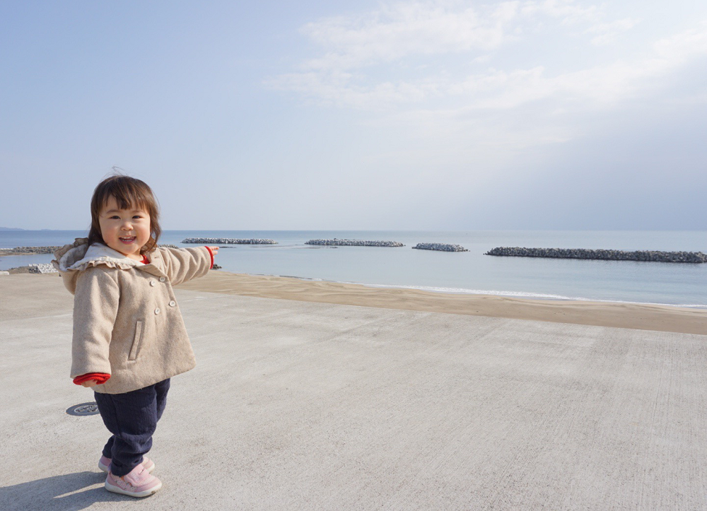 海と生きるまち 気仙沼