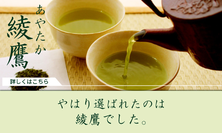 佐賀県基山町の【 ＼基山町／ 飲料特集 】｜ふるさとチョイス ふるさと納税サイト