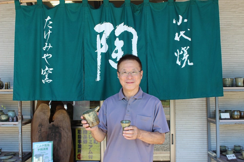 職人の匠の技が詰まった 国指定伝統的工芸品 小代焼 熊本県嘉島町