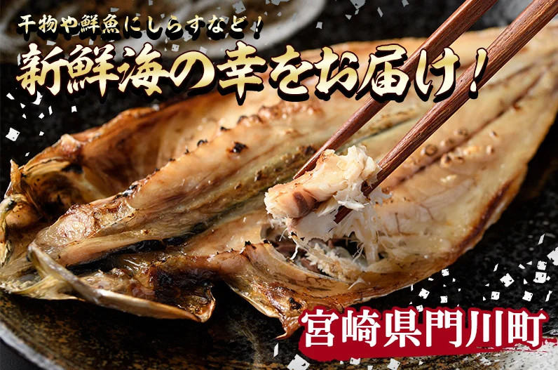 新鮮さと深い旨味！とっておきの鶏肉特集｜ふるさとチョイス - ふるさと納税サイト