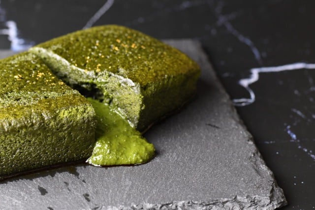 『抹茶庵』の抹茶ファンダンショコラ