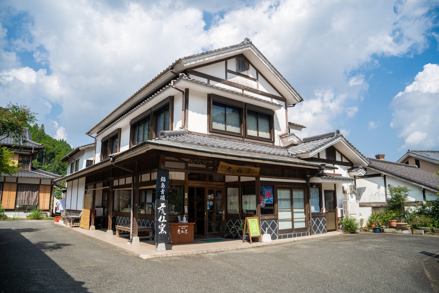 佐賀県伊万里市の鍋島焼の伝統技術を受け継ぎ、 発展させ、次の100年へ鍋島虎仙窯（なべしまこせんがま）｜ふるさとチョイス - ふるさと納税サイト