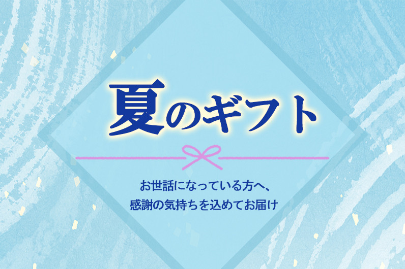ふるさと納税 花巻市 花巻の自家焙煎コーヒー【豆】とこだわりの