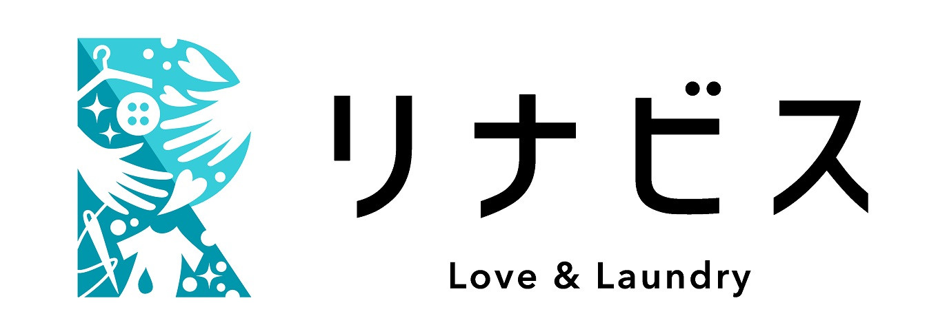 兵庫県西脇市のリピーター続出！！リナビスのおせっかいクリーニング