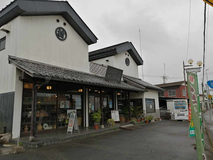 地元で創業30周年!