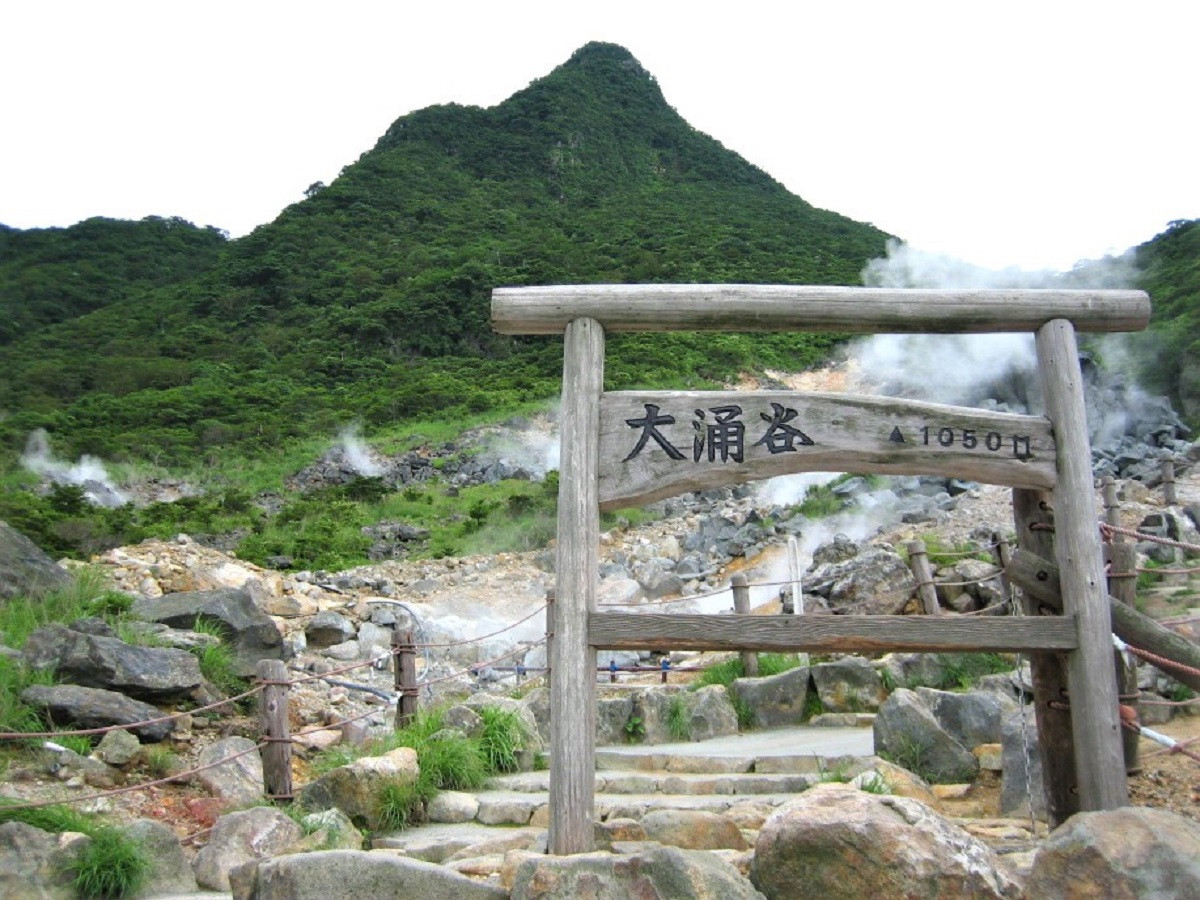 神奈川県箱根町の都心から一番近い観光地「箱根」｜ふるさとチョイス - ふるさと納税サイト