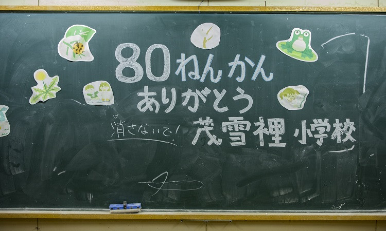 ひがし北海道鶴居村「クラフトビールをブームから文化へ」｜ふるさと