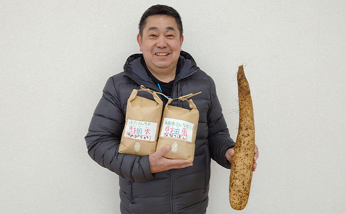 おすすめポイント!