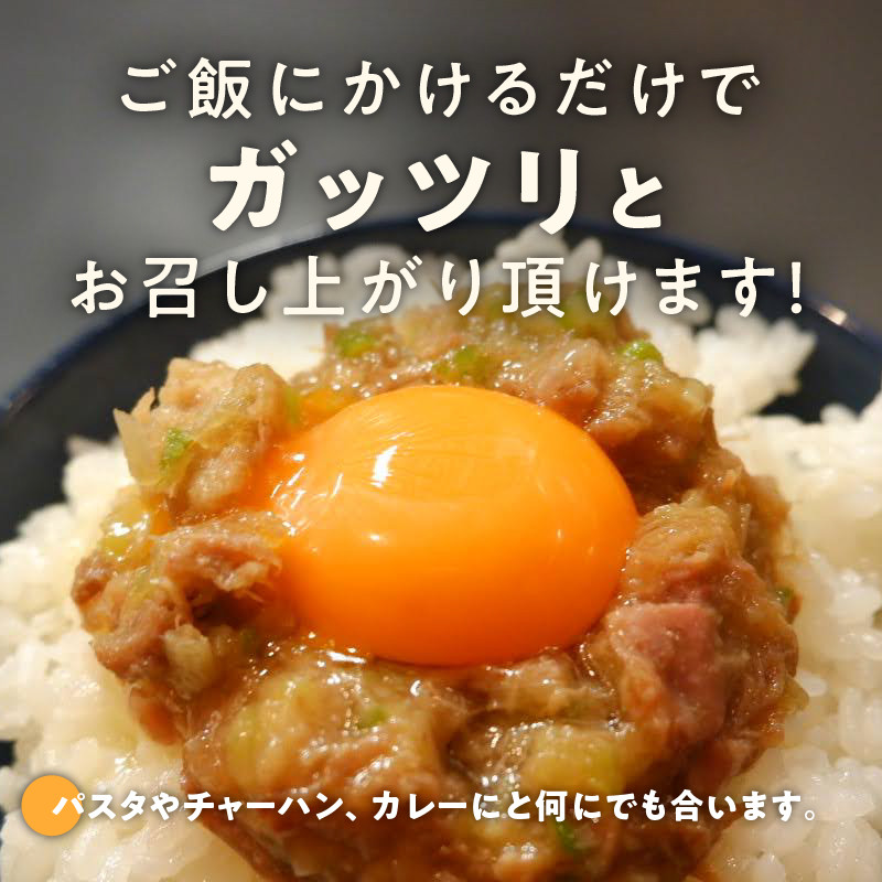 おすすめポイント　【焼肉屋としての強みと、自然豊かな伊豆下田の魅力】