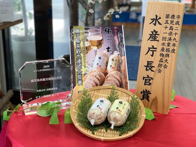 魚っちのココ!がおすすめ♪