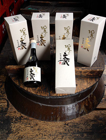 熊本県多良木町の「米どころ」多良木のうまか「米焼酎」特集