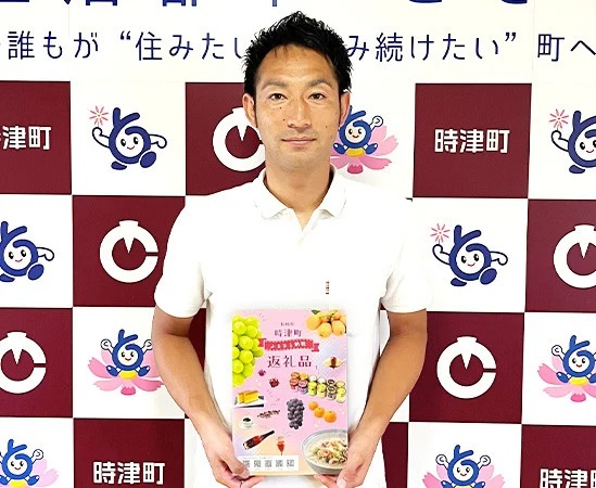 ＼私のイチオシ！／