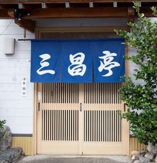 おすすめポイント