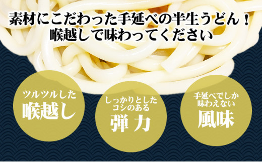 おすすめポイント!