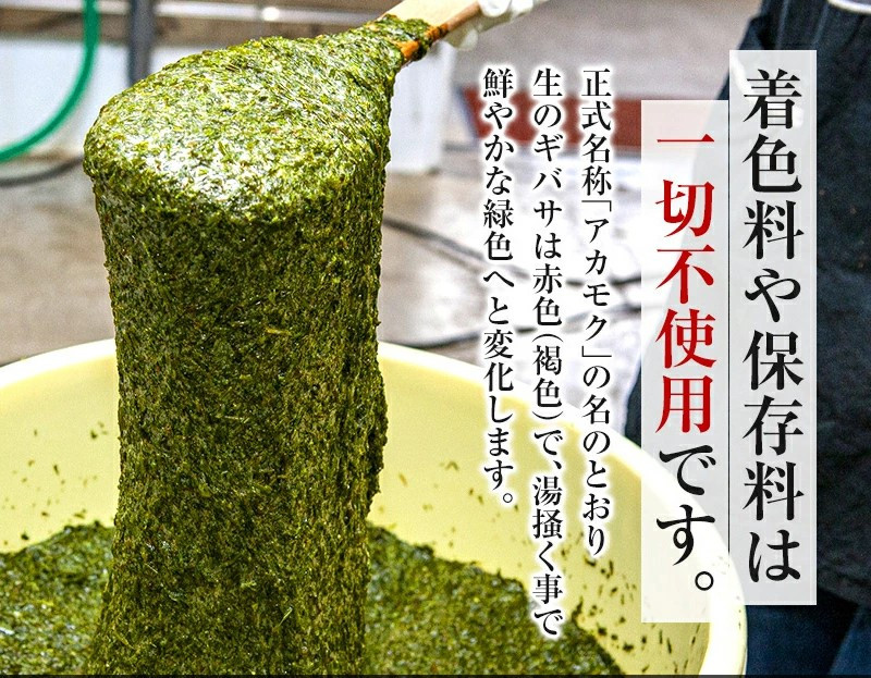 また「寄附したい!」喜びの声多数いただきありがとうございます♪