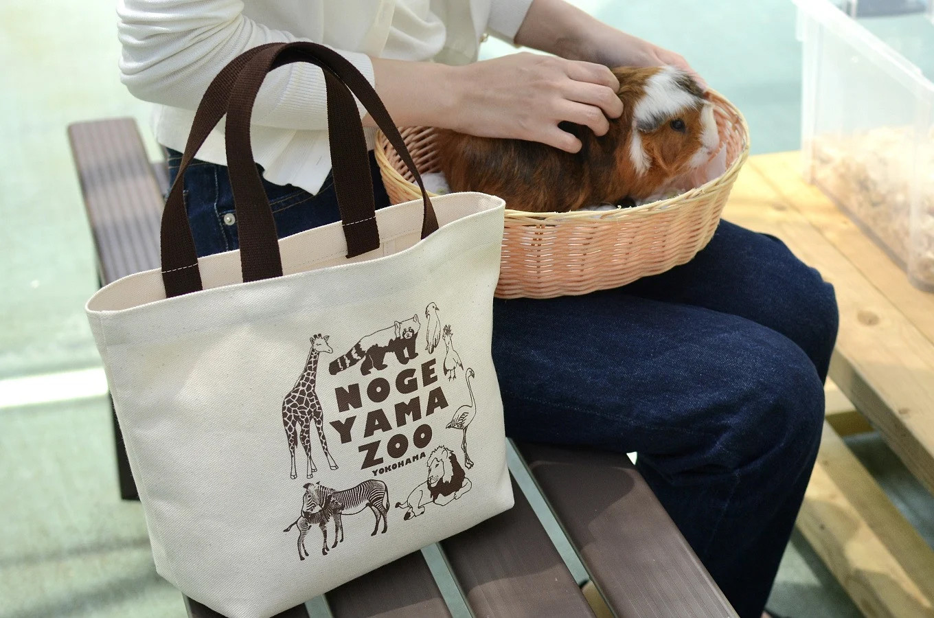 神奈川県横浜市の横浜市×キタムラオリジナルバッグを持ってでかけたい ...