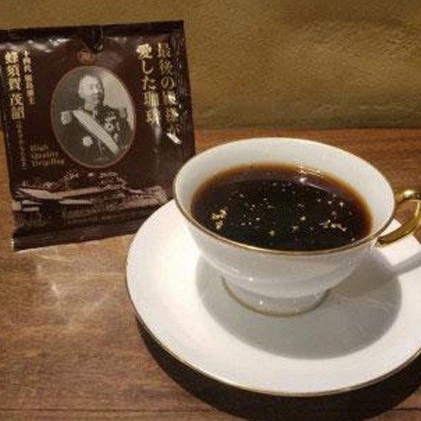 TOKUSHIMA COFFEE WORKS（トクシマコーヒーワークス）