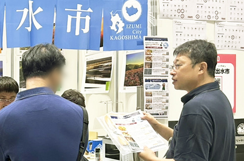 【出展者コメント】