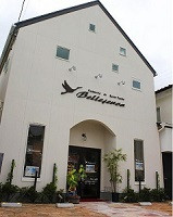 ■ 洋菓子館 ベルジェノア ■