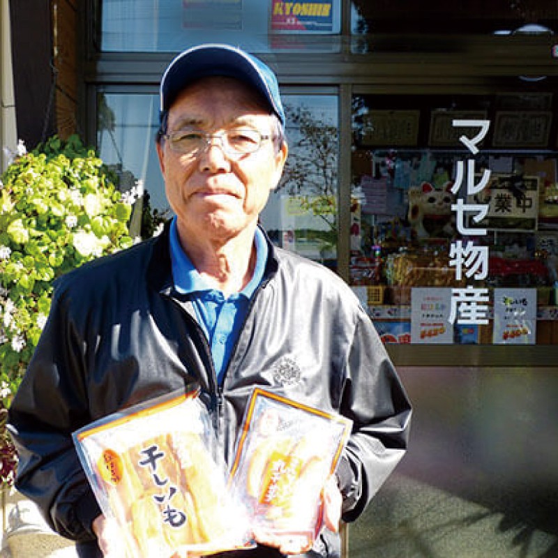 マルセ物産