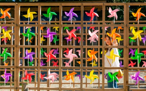 ■熊本県湯前町について